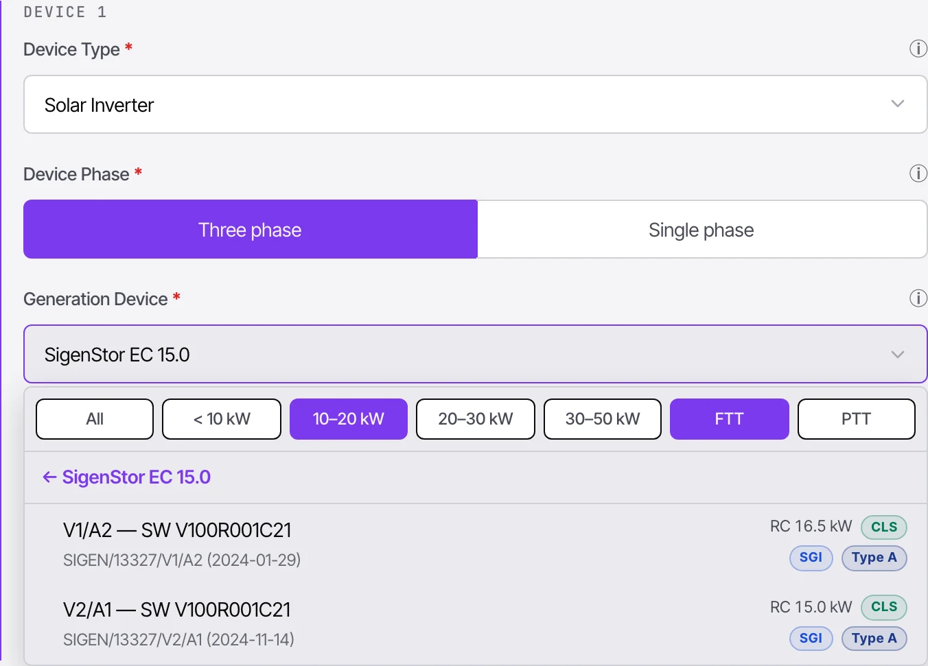 CLRD inverter lookup against the ENA type tested database, showing FTT registration references